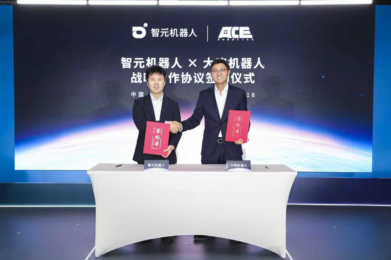 三亿体育AGIBOT与大晓机器人达成战略合作，共建“世界模型+本体+应用”的商业新生...